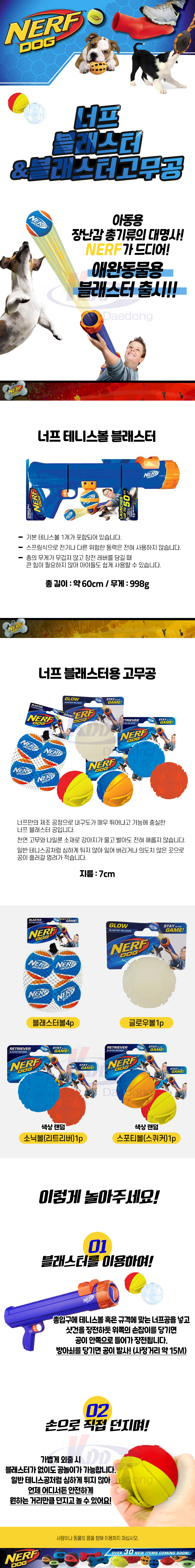 63550.jpg