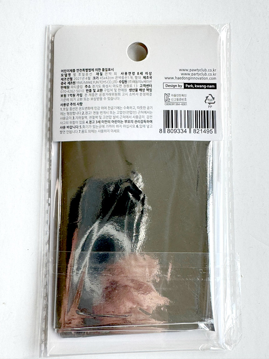 81190_3.jpg
