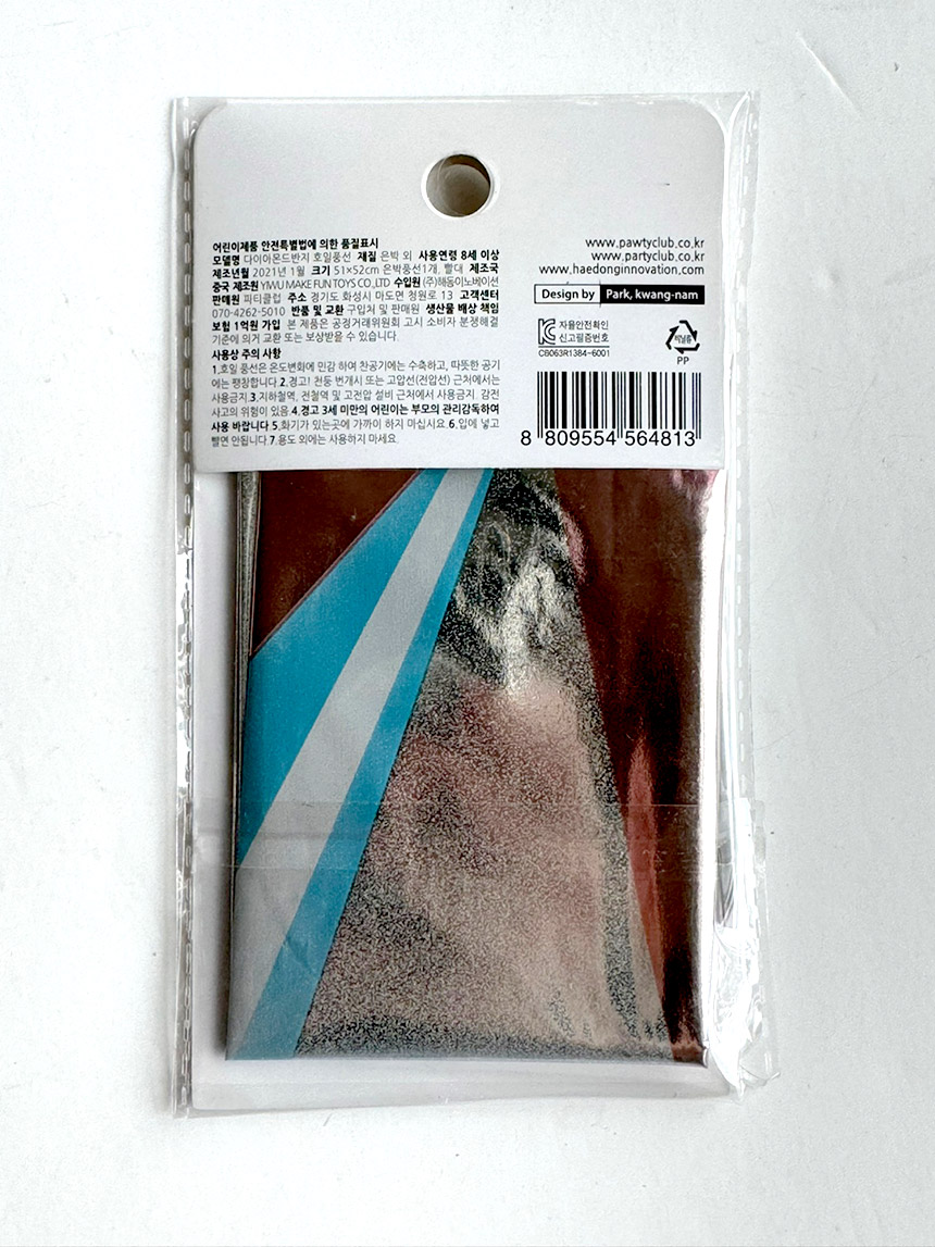 81199_2.jpg