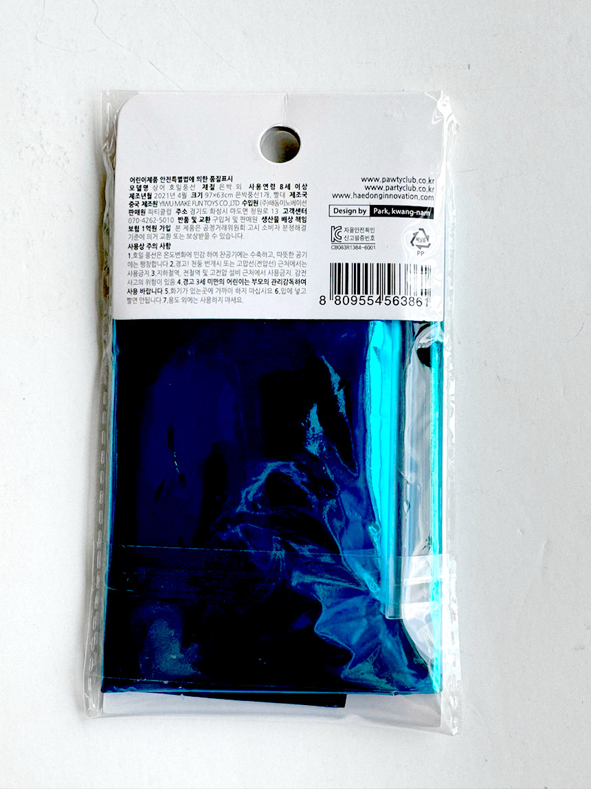 81202_2.jpg