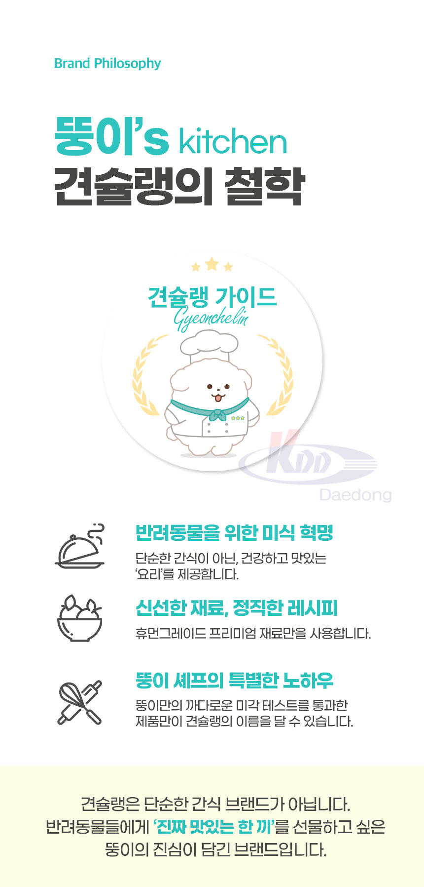 94253_1.jpg