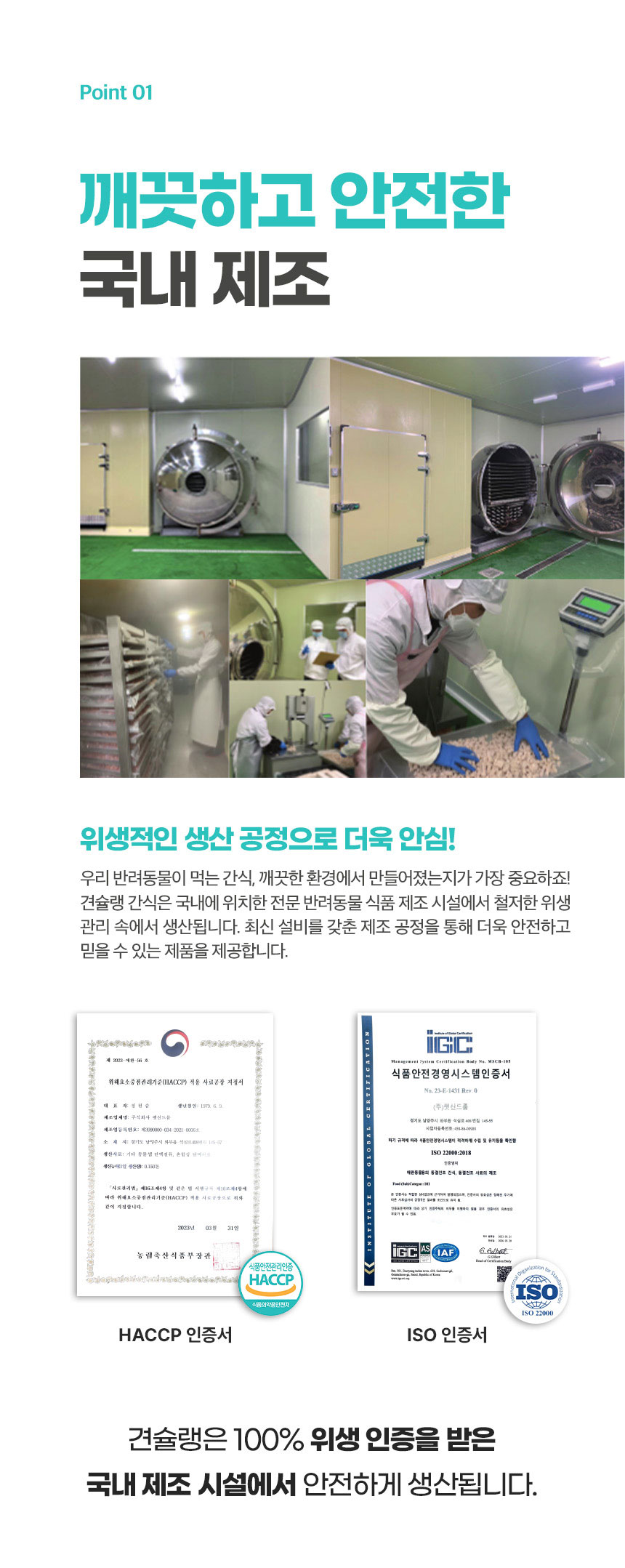 94253_3.jpg