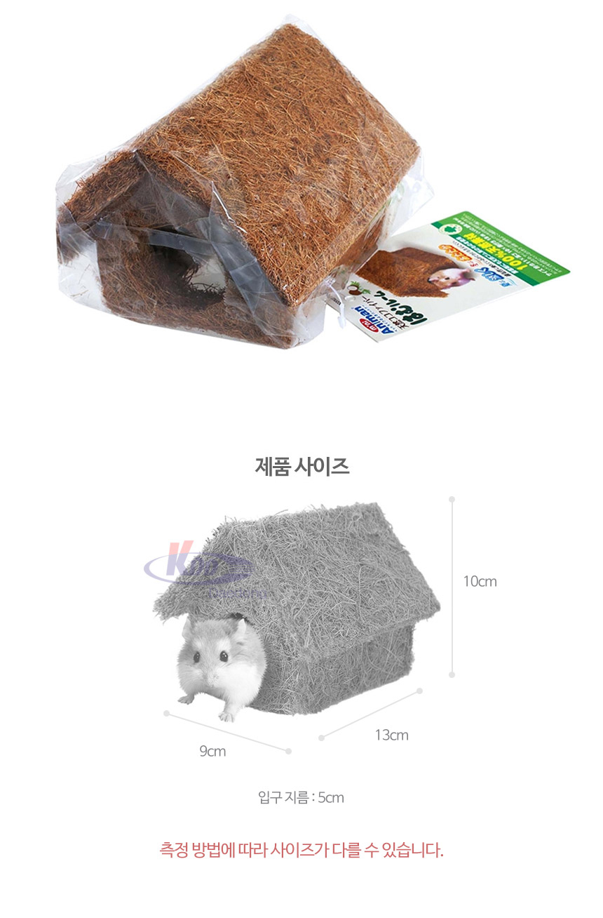 1000007919-1.jpg